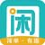 秒单App Logo